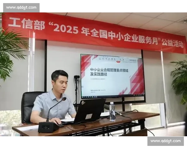 以合规运营为核心推动企业治理体系高质量发展的实践路径研究