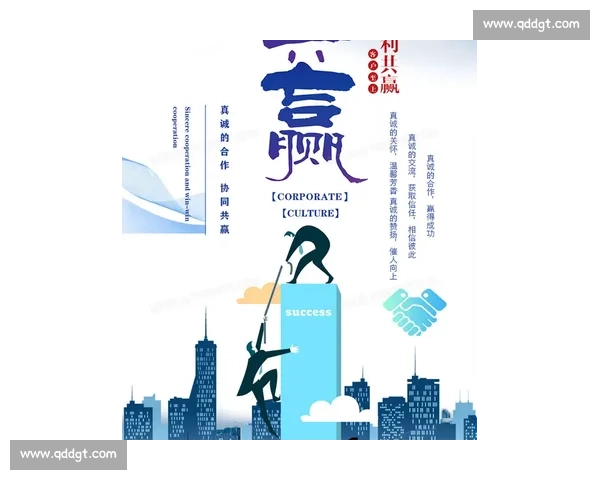 以客户关系为核心驱动企业价值增长与长期共赢发展新模式战略体系